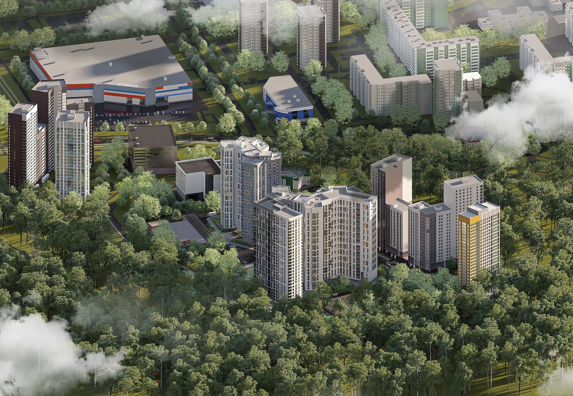 Сайт в разработке - Баннер