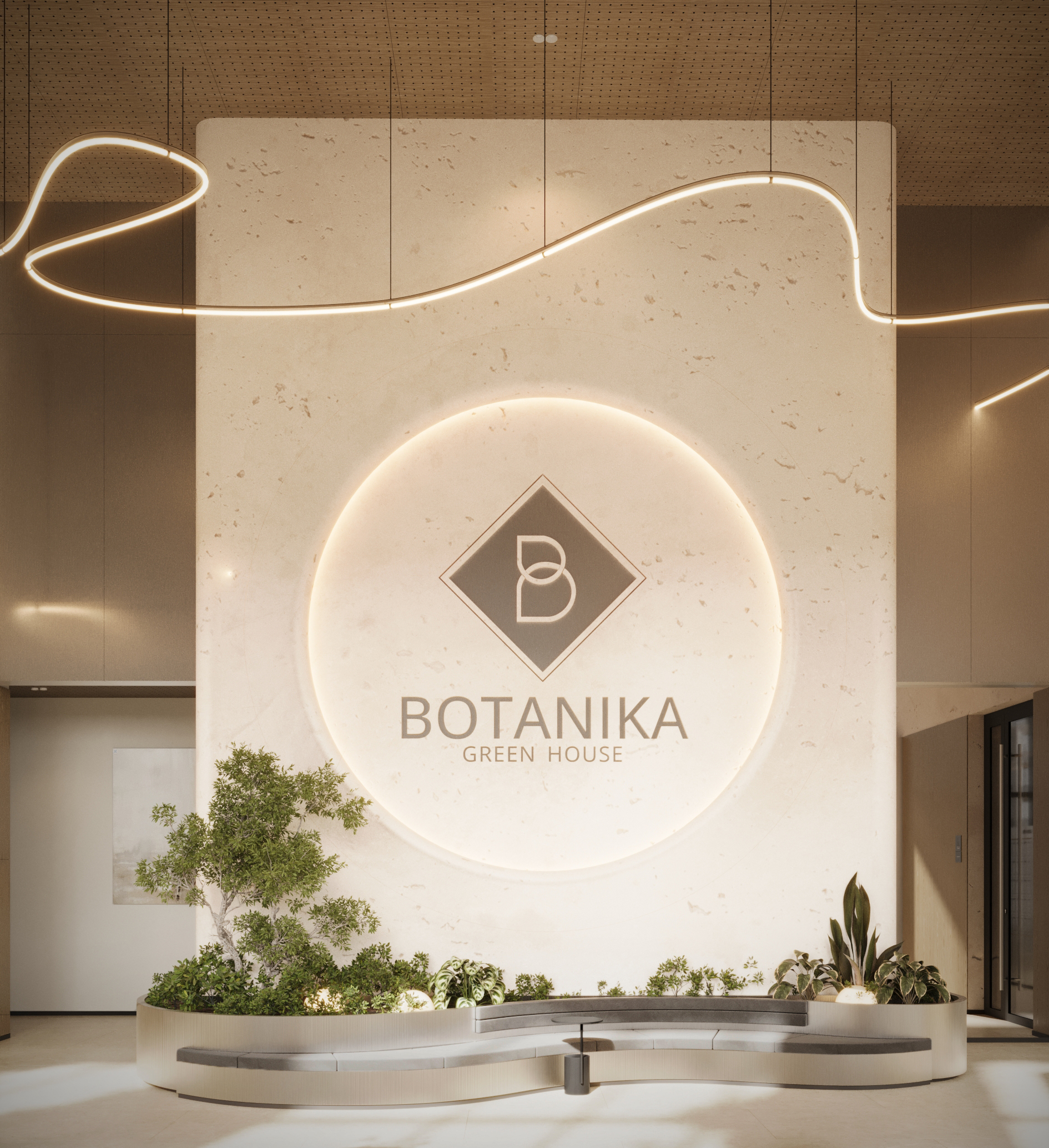 Ресепшен - Изображение