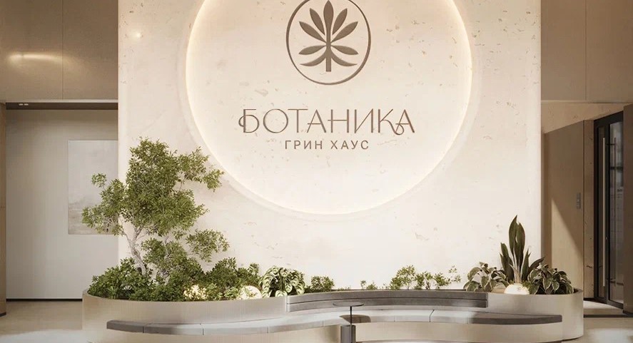 Объявляем старт бронирования квартир - Изображение