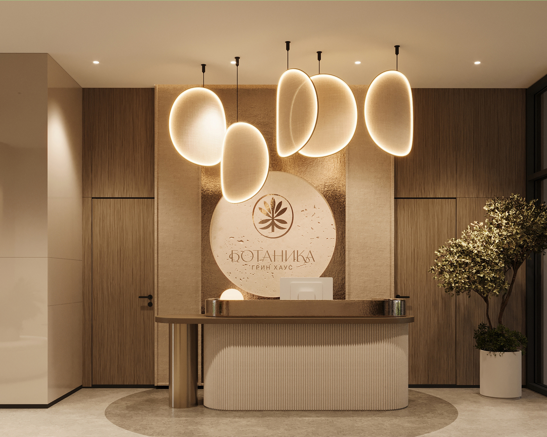 Лобби - Изображение