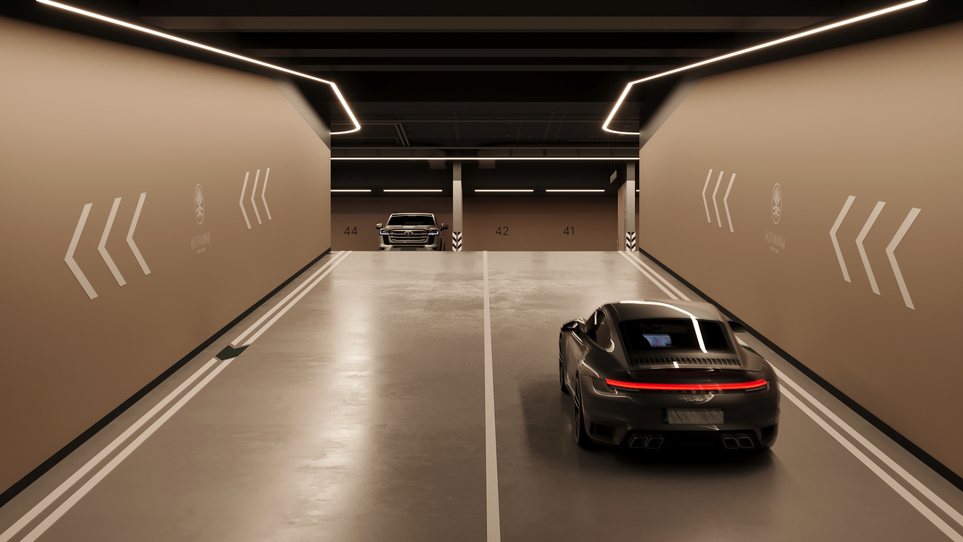 Слайдер группа №Архитектура