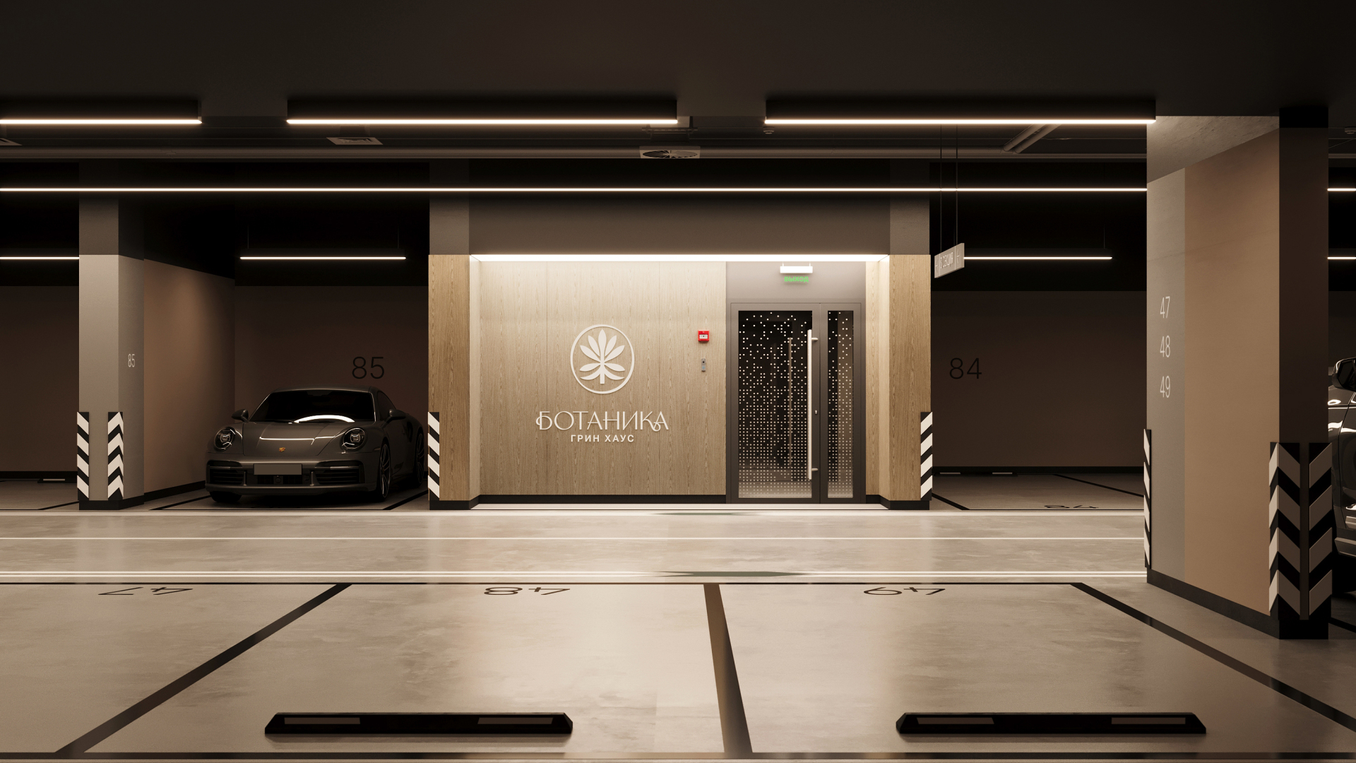 Слайдер группа №Архитектура