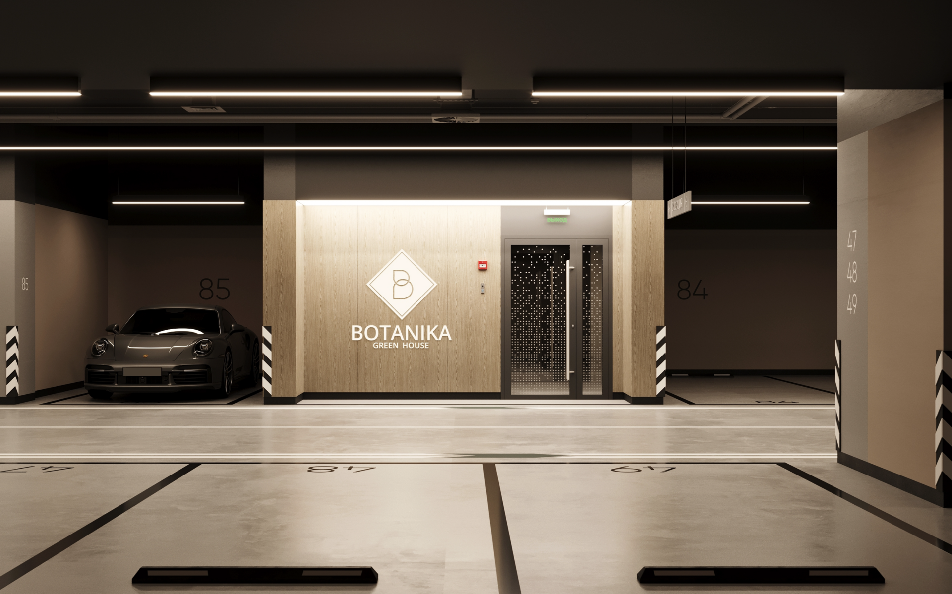 Слайдер группа №Архитектура